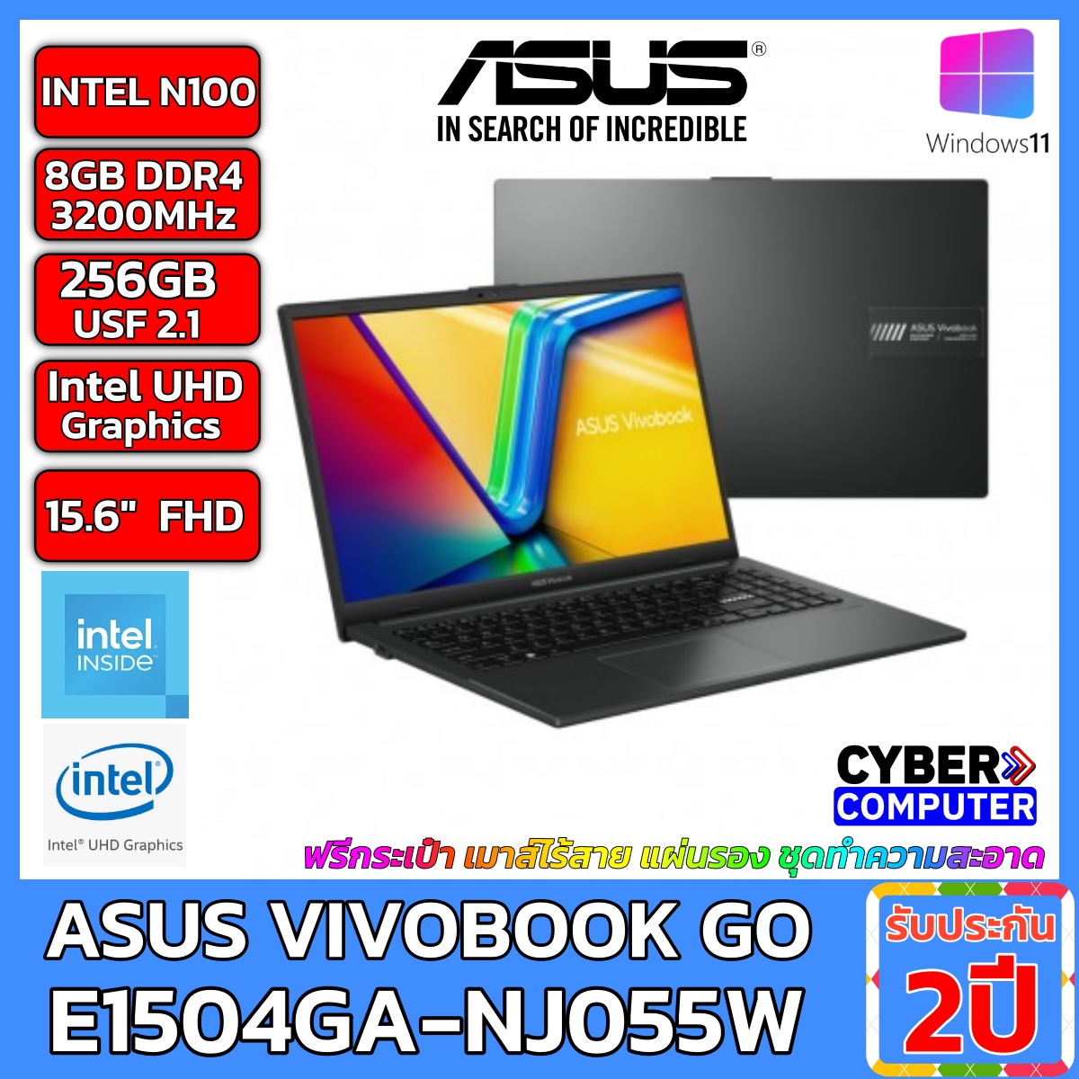 NOTEBOOK ASUS VIVOBOOK GO 15 E1504GA-NJ055W INTEL N100