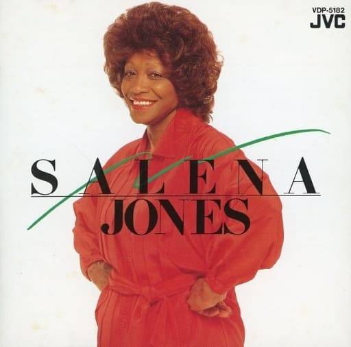 Salena Jones – Salena Jones / JAPAN / ปกในมีจุดเหลือง / ปกหลังมีคราบน้ำเป็นคลื่น / แผ่นดี
