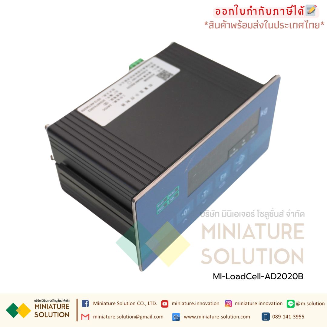 AD2020B series weighing display controller AUTODA โหลดเซลล์ จอแสดงน้ำหนัก มี Port RS232 RS485 XK-3101N
