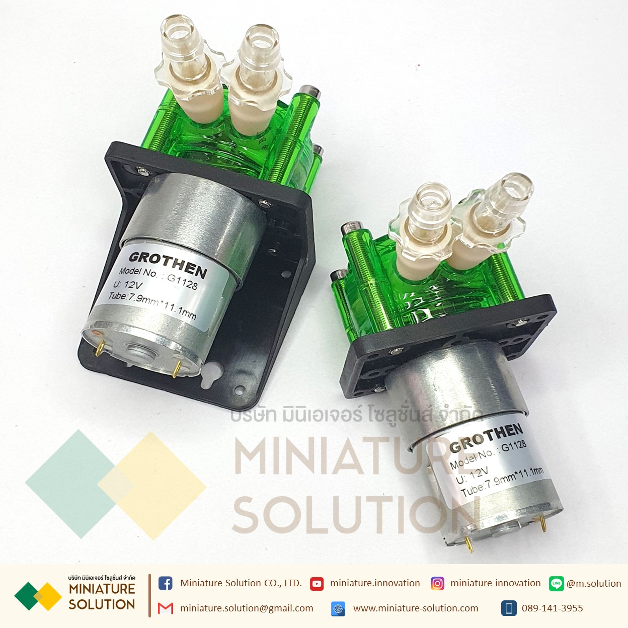GROTHEN DC 12V ปั๊มรีดพร้อมท่อซิลิโคน ปั๊มปุ๋ย ปั๊มสารเคมี เกรดอุตสาหกรรม 12VDC สีใส สีเขียว