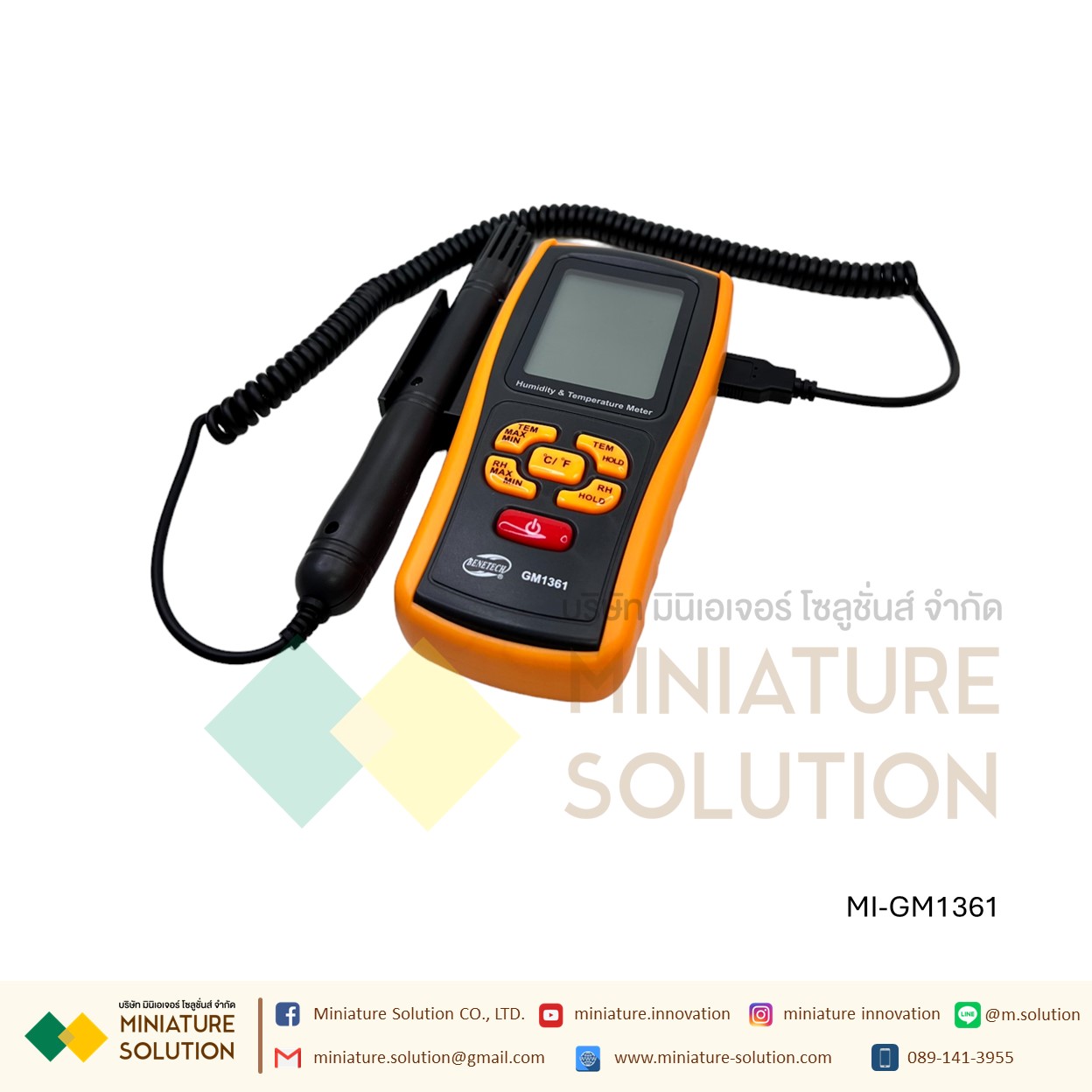 GM1361 BENETECH เครื่องวัดอุณหภูมิ ความชื้น เครื่องวัดอุณหภูมิและความชื้นแบบพกพา/เทอร์โมคัปเปิล