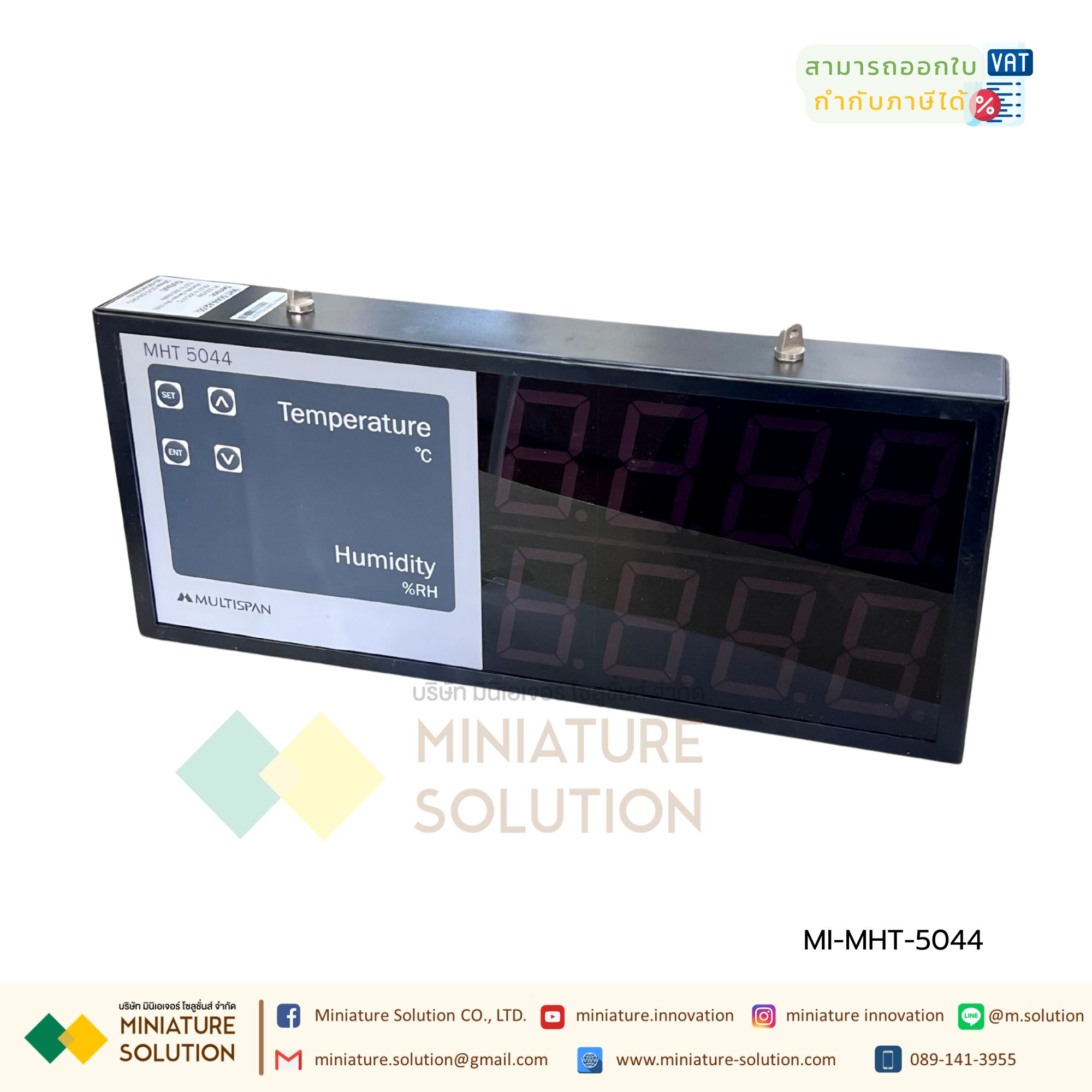 Jumbo Display - Humidity & Temperature with RS- 485 MODBUS (2.25" Display - Single side) with RH-100 sensor