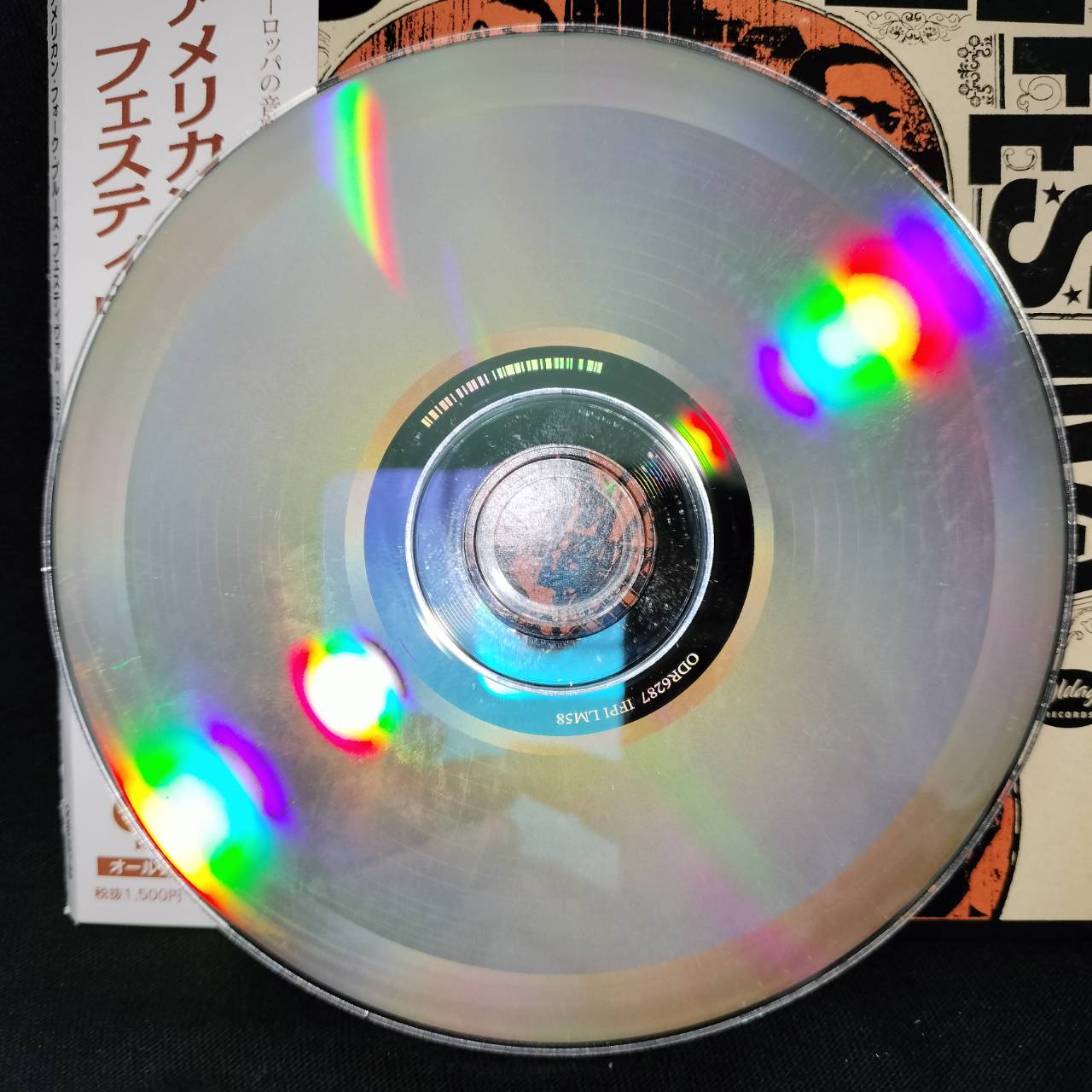 Various – American Folk Blues Festival 1962-63 / TAIWAN / บุ๊คเลทมีรอยปากกา / Mini LP CD / 2CD / แผ่นดี+แผ่นสวย / มี Obi