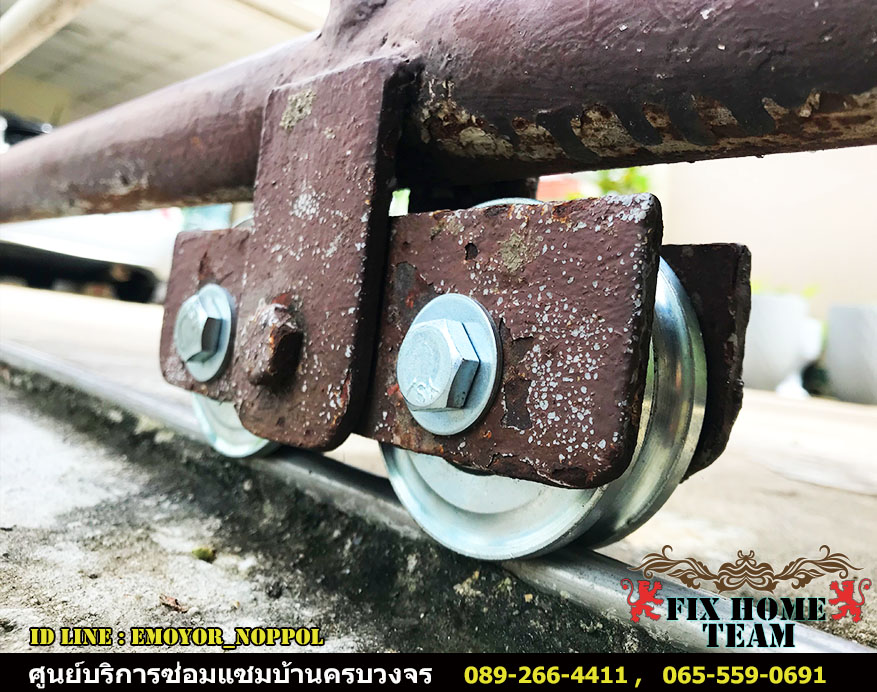 หาช่างซ่อมประตูรั้ว แถวลาดพร้าว จรเข้บัว ประดิษฐ์มนูธรรม ประเสริฐมนูกิจ ลาดปลาเค้า นาคนิวาส สังคมสงเคราะห์ โชคชัย4 ลาดพร้าววังหิน เสนานิคม เสนาวังหิน สุคนธสวัสดิ์ สตรีวิทยา2