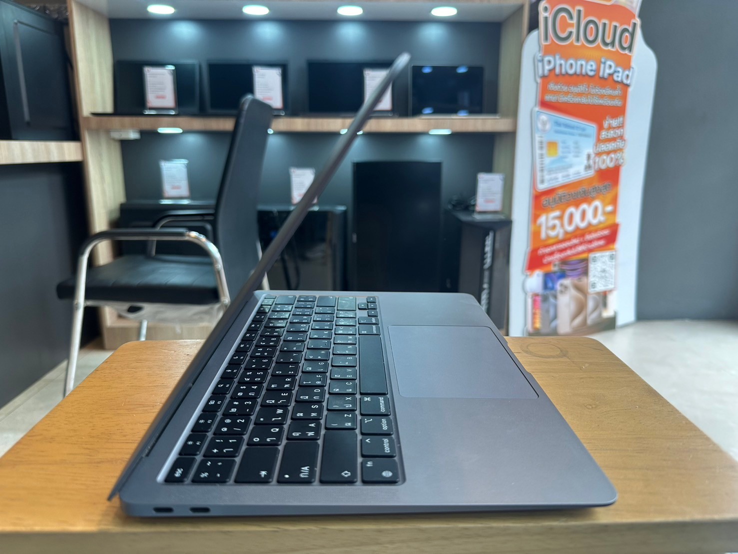 MacBook Air (13.3-inch M1,2020) 8/256