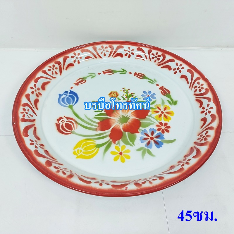 ถาดใส่อาหาร ถาดวัด ถาดสำหรับใส่ขนม ตะแกรงเตาปิ้งย่าง ตะแกรงสำหรับปิ้งย่าง