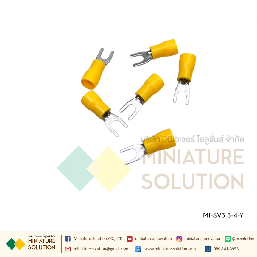 หางปลา SV5.5-4 หางปลาเสียบแบบเขี้ยว ถุง 100 ตัว สีเหลือง [100pcs]