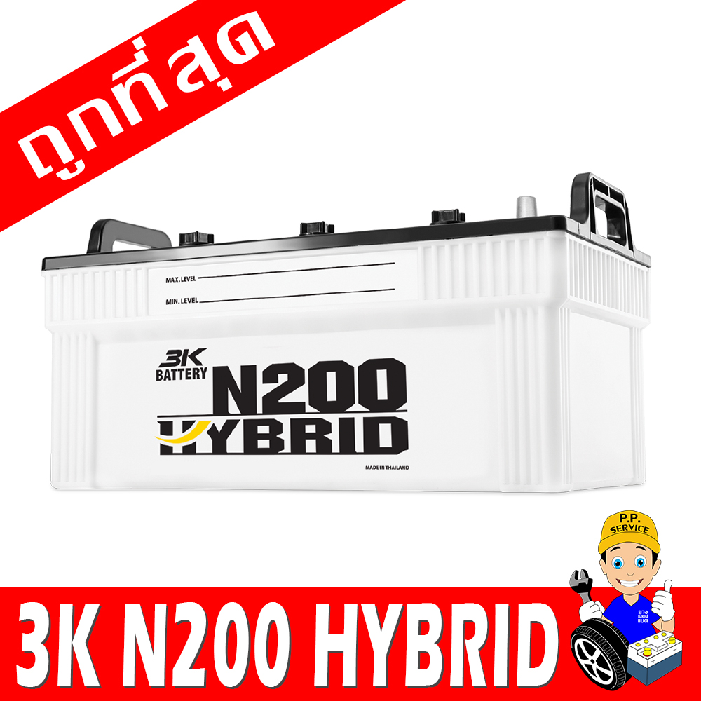 3K n200 hybrid