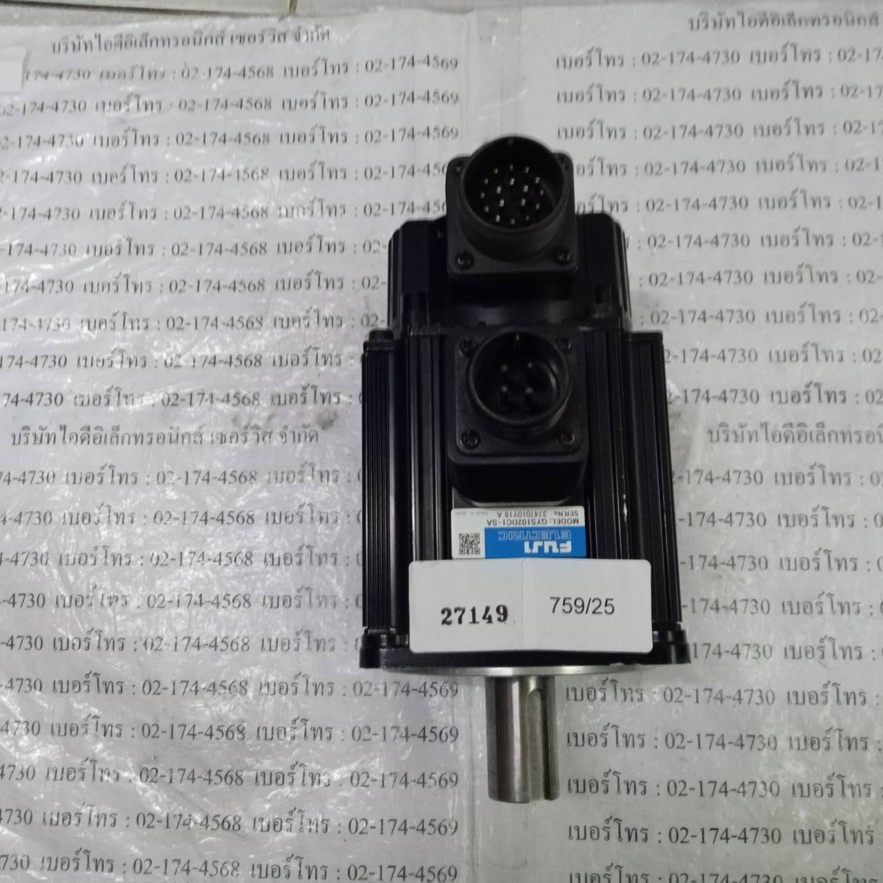 GYS102DC1-SA FUJI SERVO MOTOR