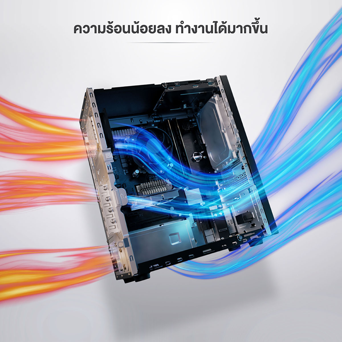 Computer ASUS S503MER-314100005WA INTEL I3-14100