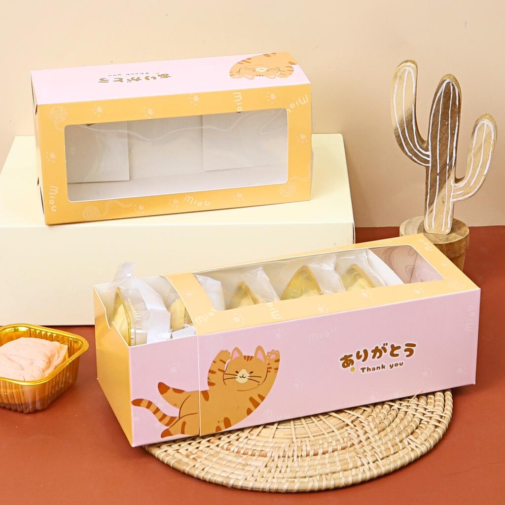 กล่องคุ๊กกี้ฝาสอด ลาย Just only Cat 8 x 17 x 6.3 cm. (20 ใบ/ห่อ) (09-8237)