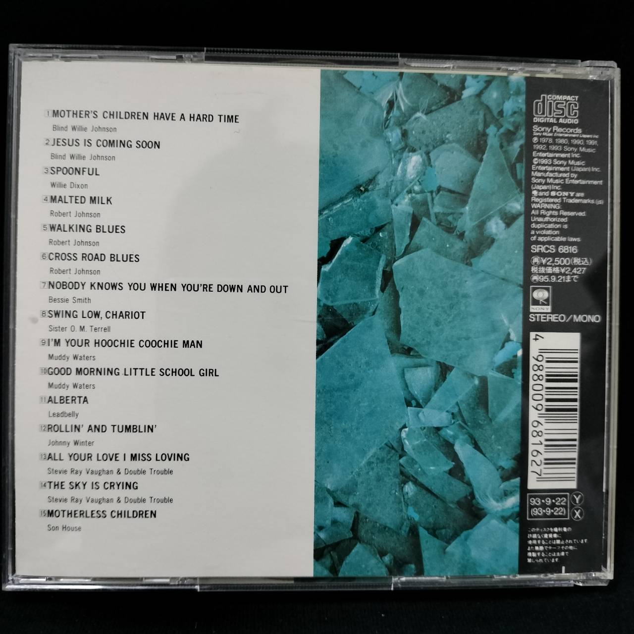 Various – Crossroads Blues Spirit Vol.1 / JAPAN / แผ่นดี