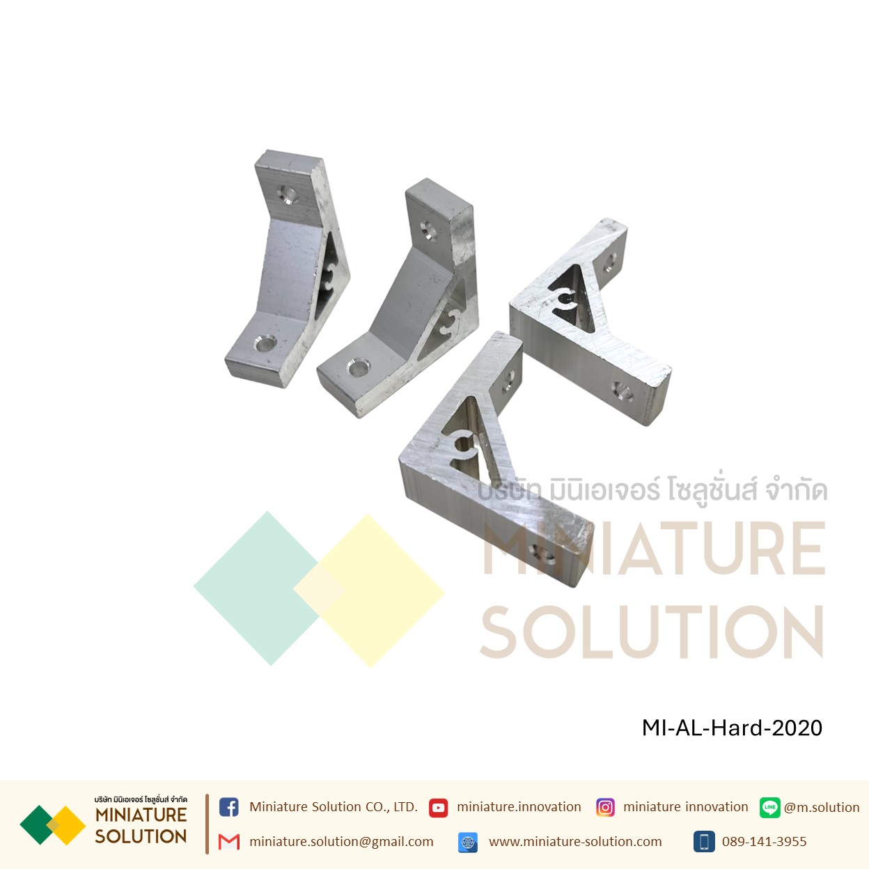 Hard Bracket 20/30/40/45/60/80/90/100 Series ตัวยึดฉากแบบหนา อลูมิเนียมโปรไฟล์ซีรี่ Aluminum profile (ขนาด 2020/3030/4040/4545/6060/8080/9090/100100-90)