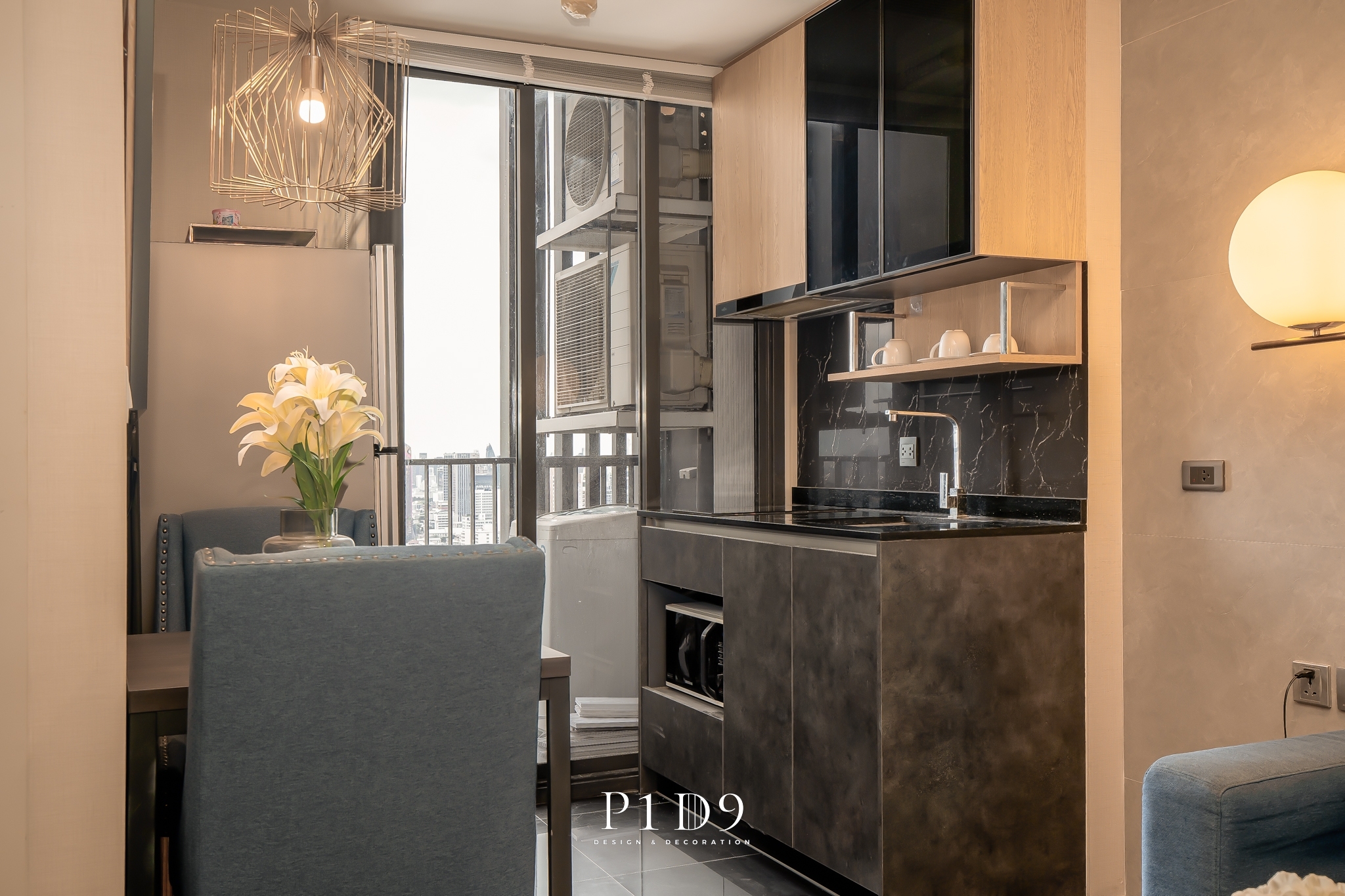 The Line Jatujak - Mochit