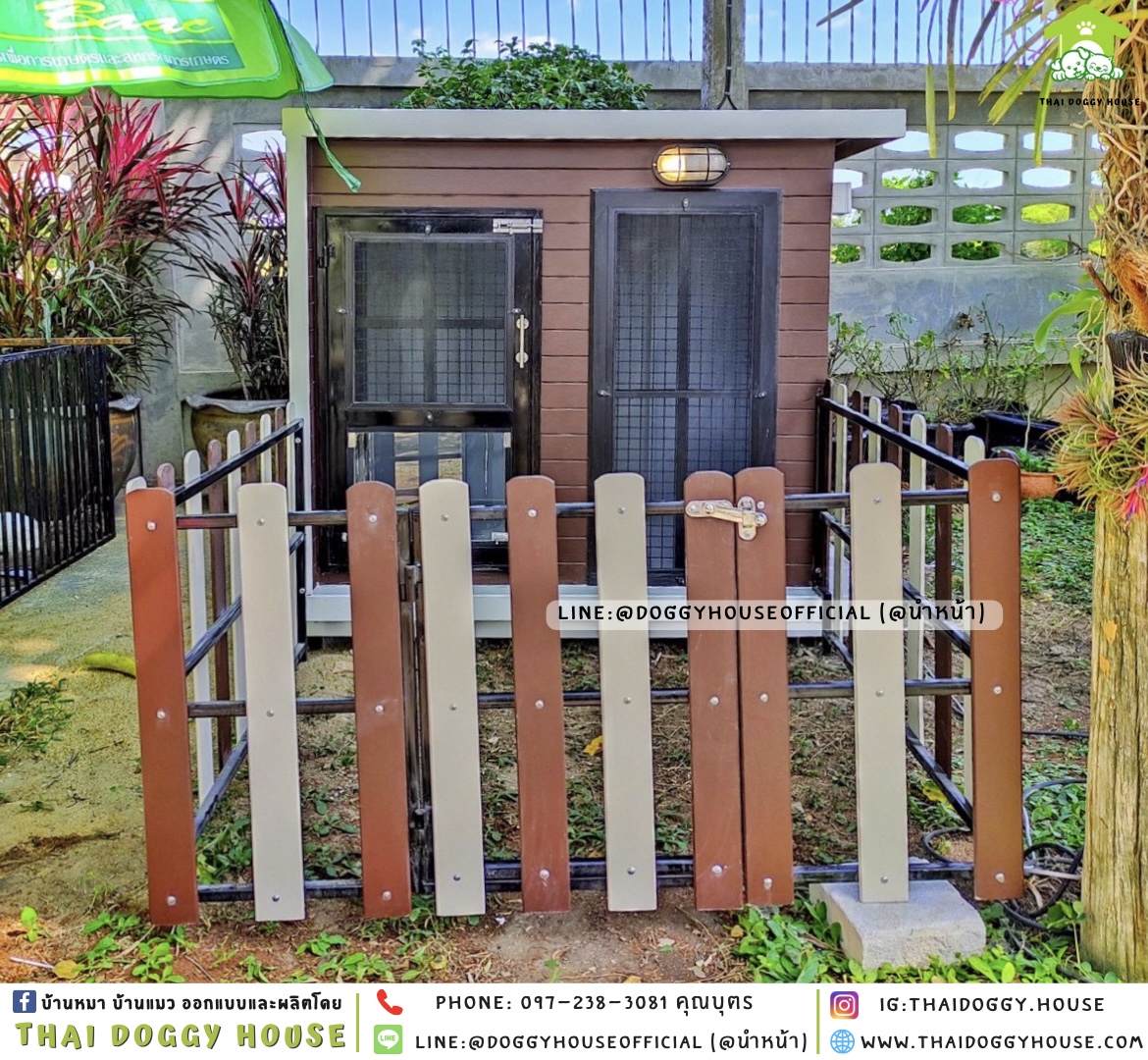 บ้านหมา ติดพัดลม มีมุ้งลวด + ตะแกรงเหล็ก แบบบ้าน 𝐁𝐨𝐱 𝐬𝐭𝐲𝐥𝐞