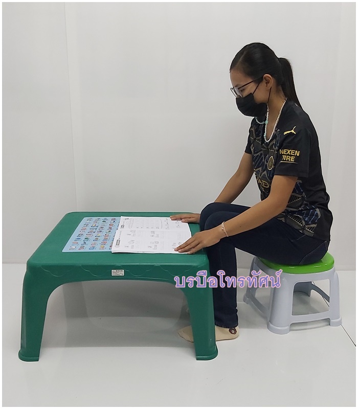 โต๊ะญี่ปุ่นเหลี่ยม-601 ผลิตจากพลาสติกคอมปาว(เม็ดสแคป)