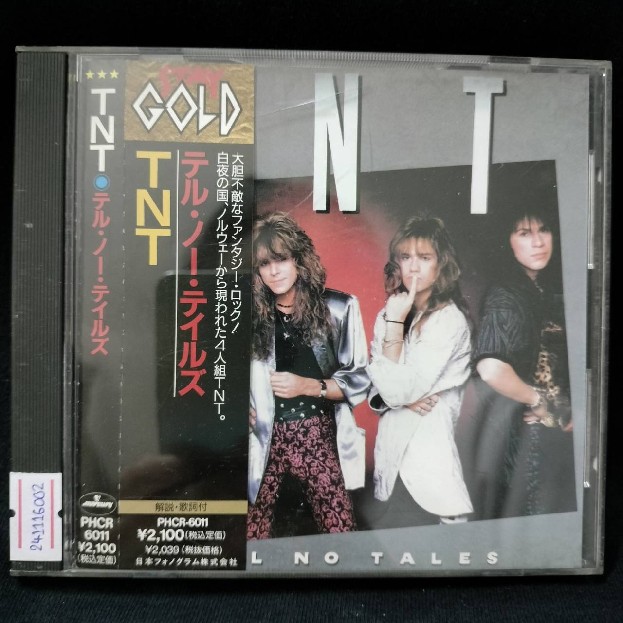 TNT – Tell No Tales / JAPAN / แผ่นดี / มี Obi