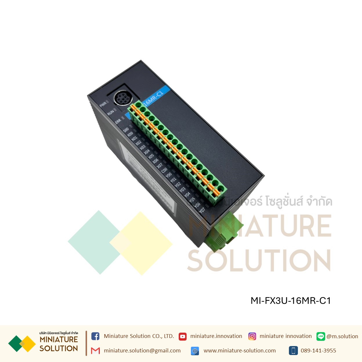 PLC FX3U-16MT2-C0 (8DI 8DO transistor output ) 16MR-C1 (8DI 8DO Relay output ) axis pulse PLC แบบบาง