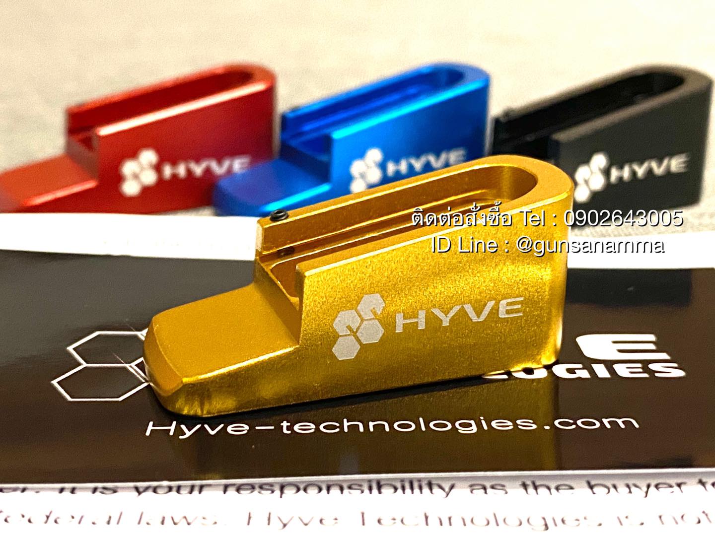 ส้นHYVE+1นัด RUGER LCP1-2