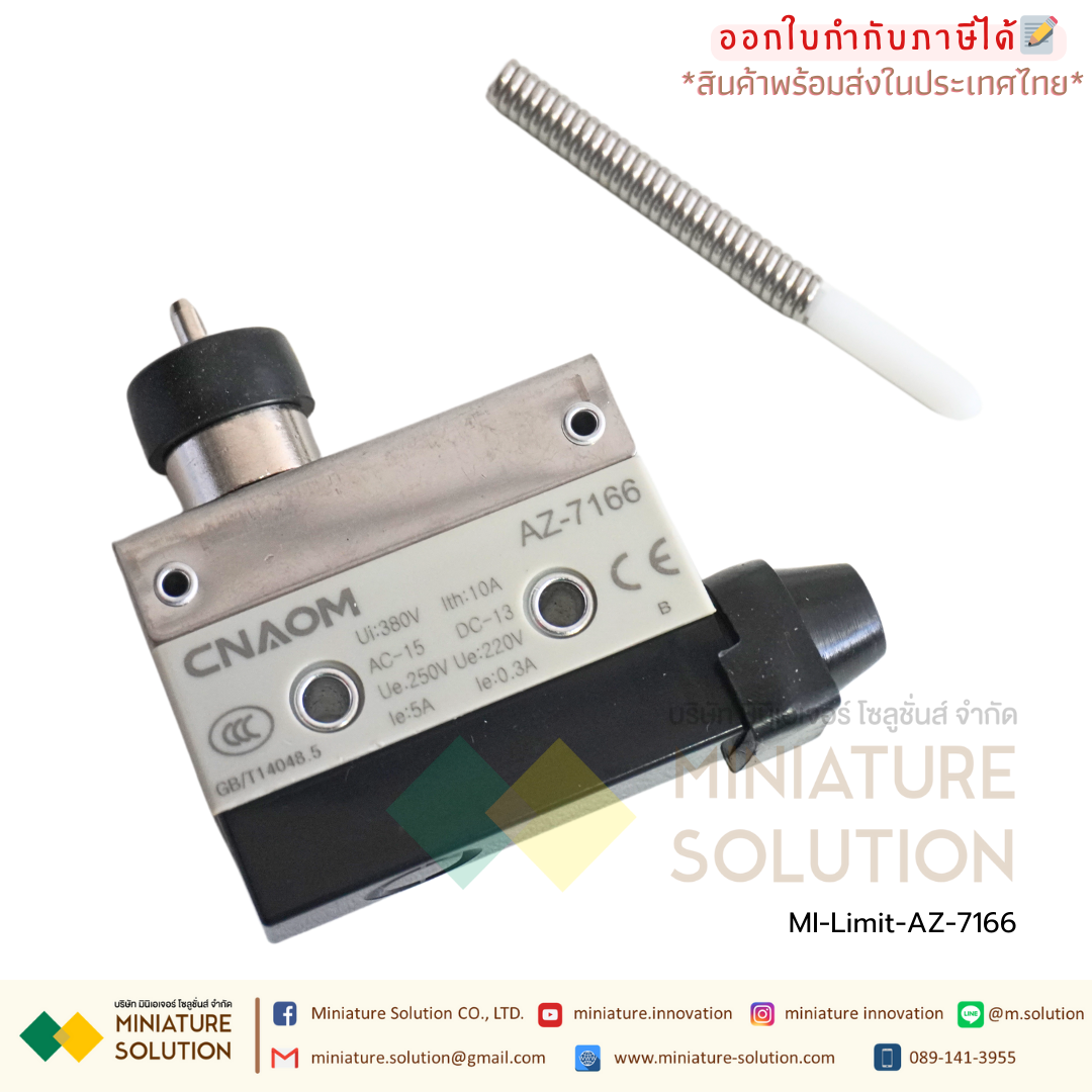 ลิมิตสวิตช์ CNAOM AZ Limit Switch ไมโครสวิตซ์ (AZ-7100/7110/7120/7121/7124/7140/7141/7144/7166/7310/7311/7312/7318)