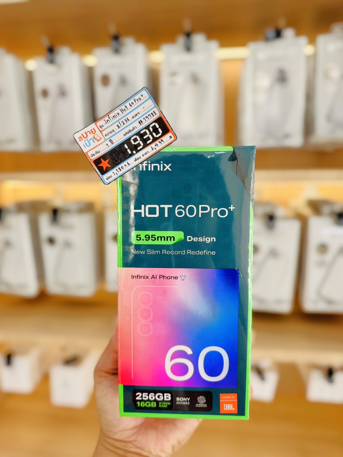 Infinix Hot60 Pro+ (8+256) Sleek Black