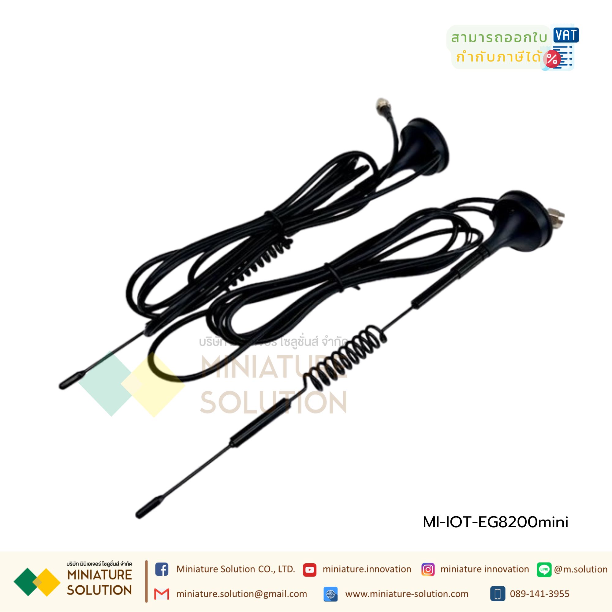 IoT Gateway EG8200mini ใช้ Node-Red สำหรับพัฒนาโปรแกรม รองรับ WIFI