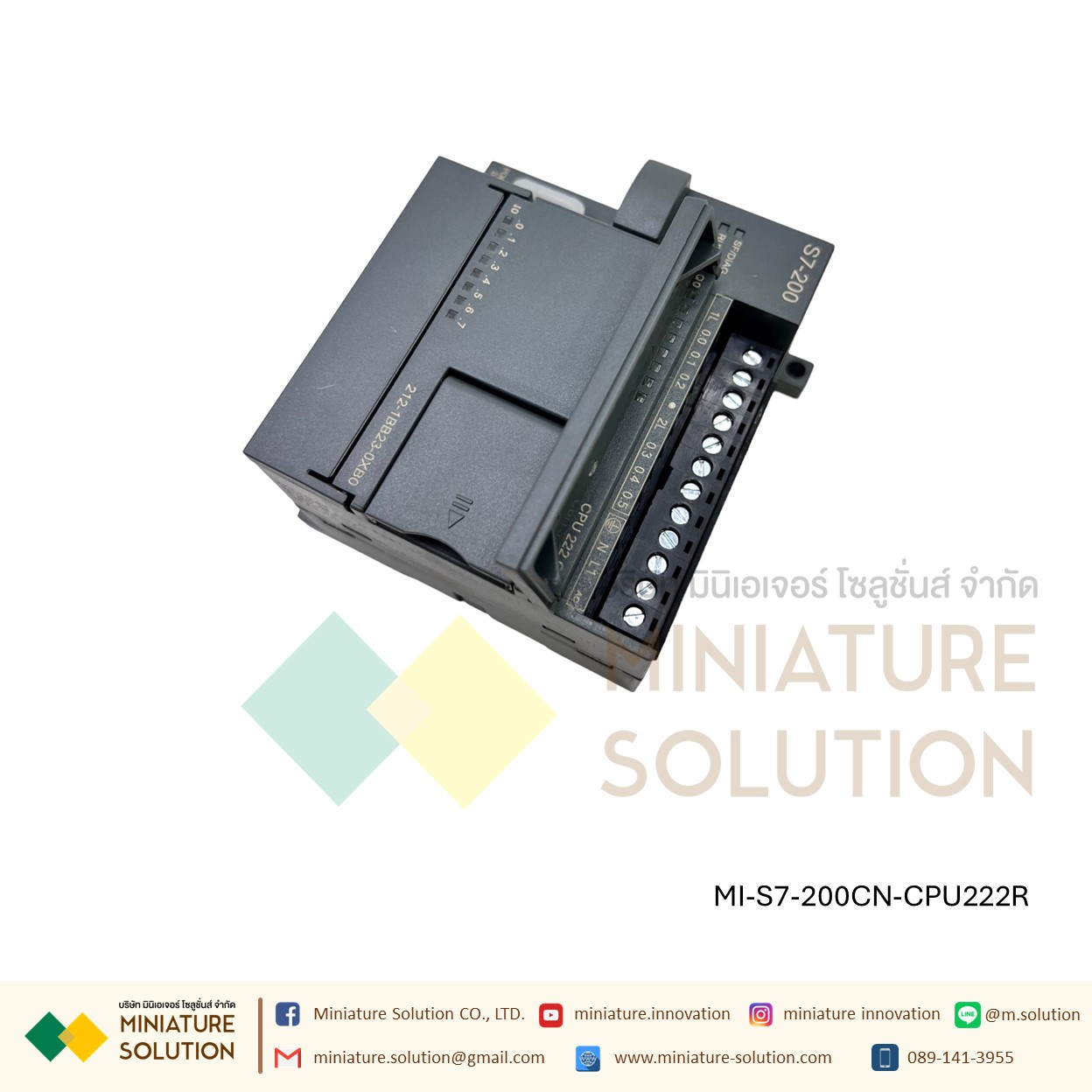 S7-200 CN PLC โมดูล รุ่น CPU222T/222R/224TXP/224RXP AC/DC/RLY 24VDC/220AC relay output DI24 DO10 DI24 DO10 DI8 DO6