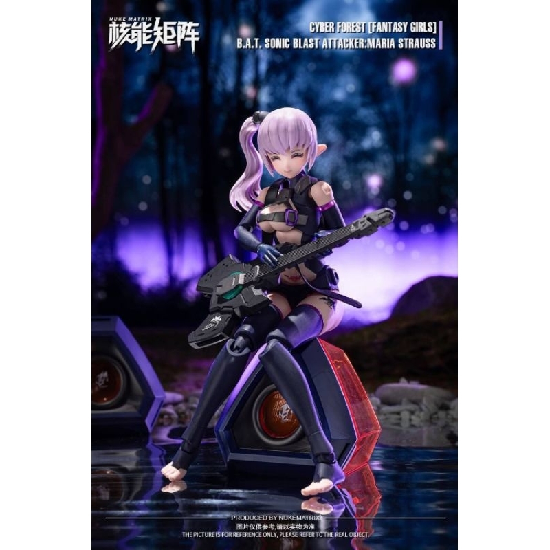 NUKE MATRIX - BAT Sonic Blast Attacker : Maria Strauss