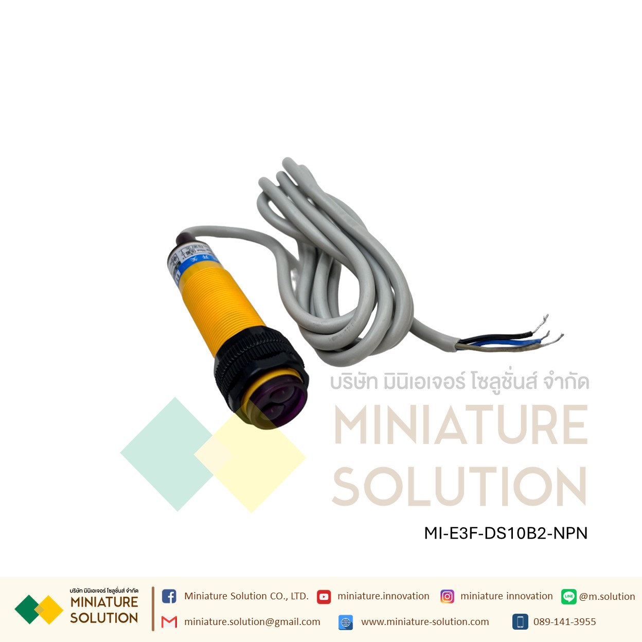 E3F-DS10B2 โฟโต้เซ็นเซอร์ เซ็นเซอร์จับวัตถุ ระยะ 10cm 10-30VDC เซ็นเซอร์ตรวจจับอโลหะ E3F-DS10B2 NPN three-wire normally Close