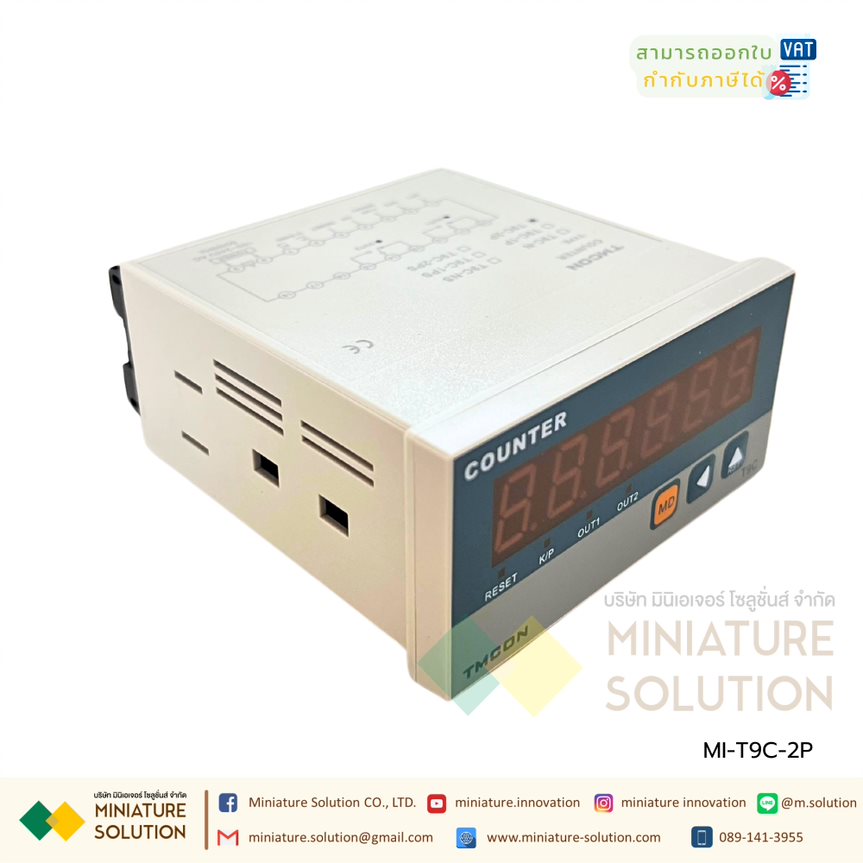T9C-2P TMCON 6 digit 48*96mm intelligent Digital Counter Length Meter