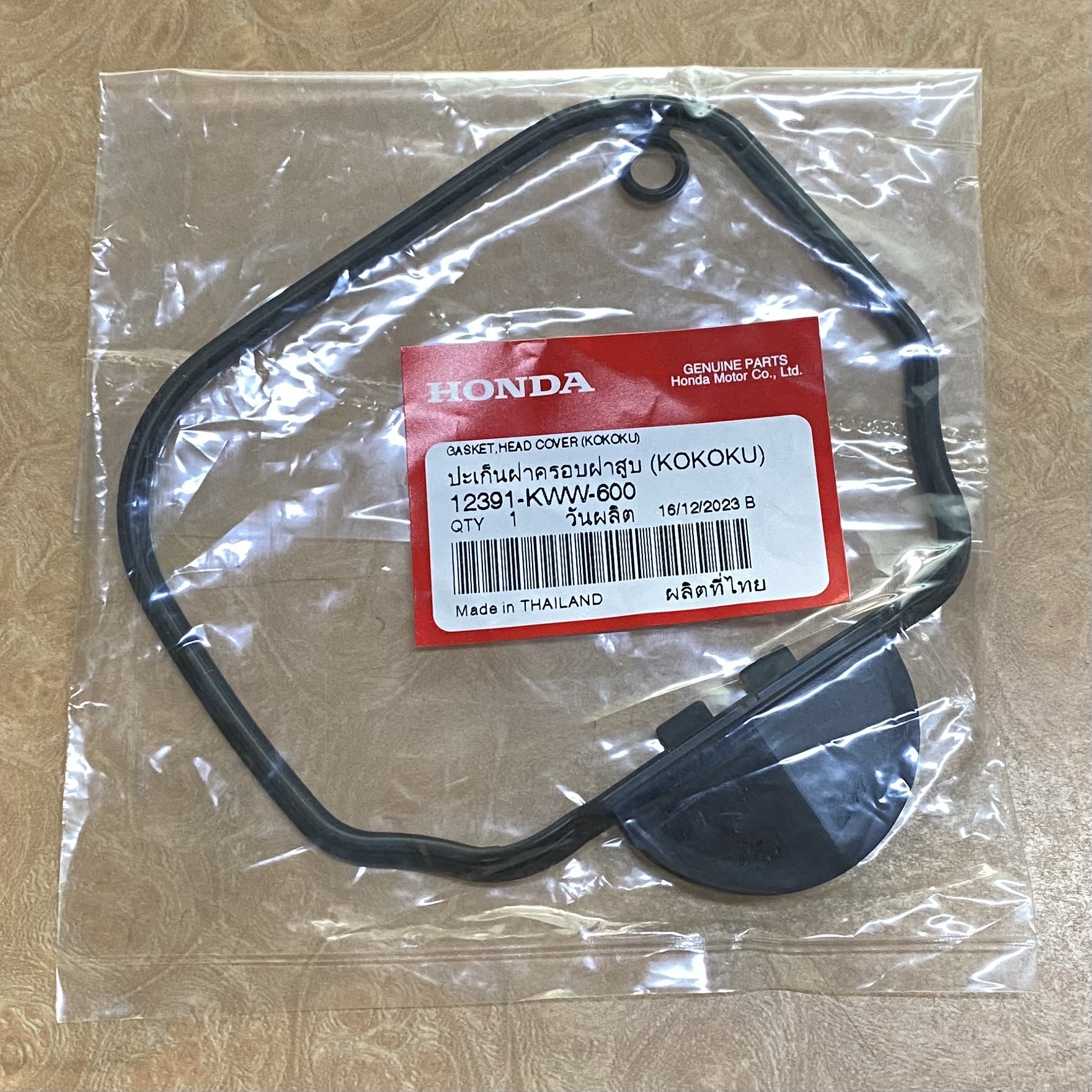 12391-KWW-600 ปะเก็นฝาครอบฝาสูบ (KOKOKU) NF110K/TM อะไหล่แท้ HONDA