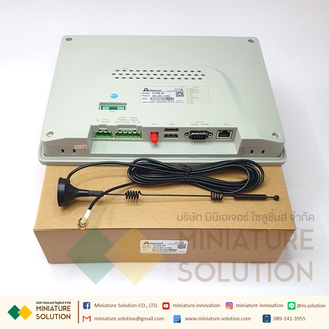 C10S-W Haiwell Hmi 10 Inch Wifi Haiwell Cloud SCADA สำหรับการเขียนโปรแกรมและ Management