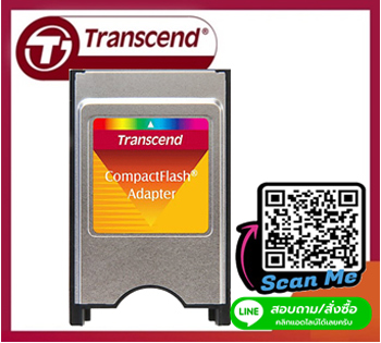 TransCend - PCMCIA CF ADAPTER TYPE I