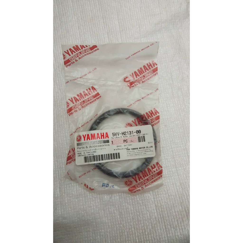 สายรัดแบตเตอร์รี่ FINO คาร์บู , MIO , SPARK135 , X-1R อะไหล่แท้ YAMAHA 5VV-H2131-00