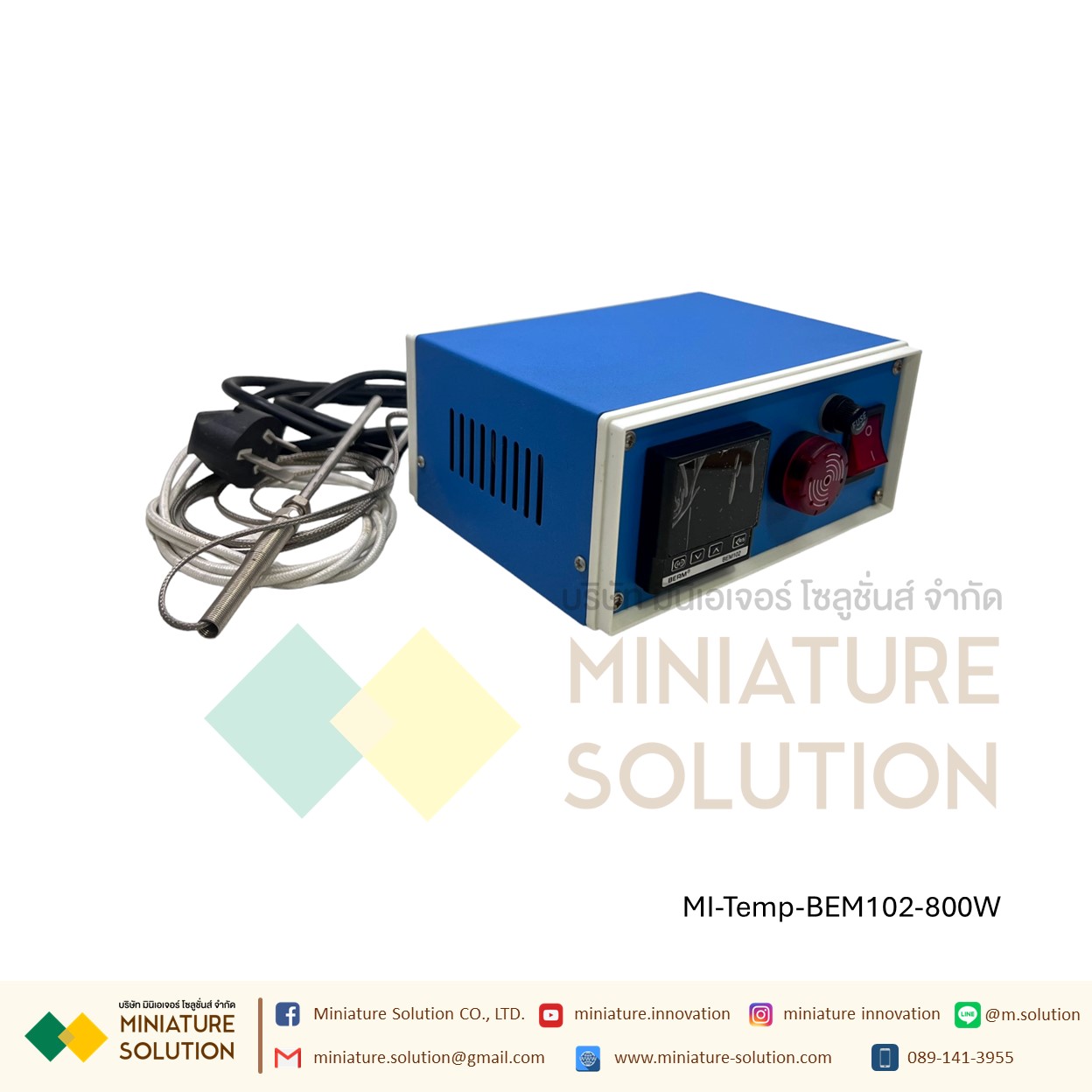 Temperature control box alarm box constant temperature temperature alarm complete set BEM102 temperature control box REX-C100 thermostat (Economy model with safety belt alarm 800W) BEM102