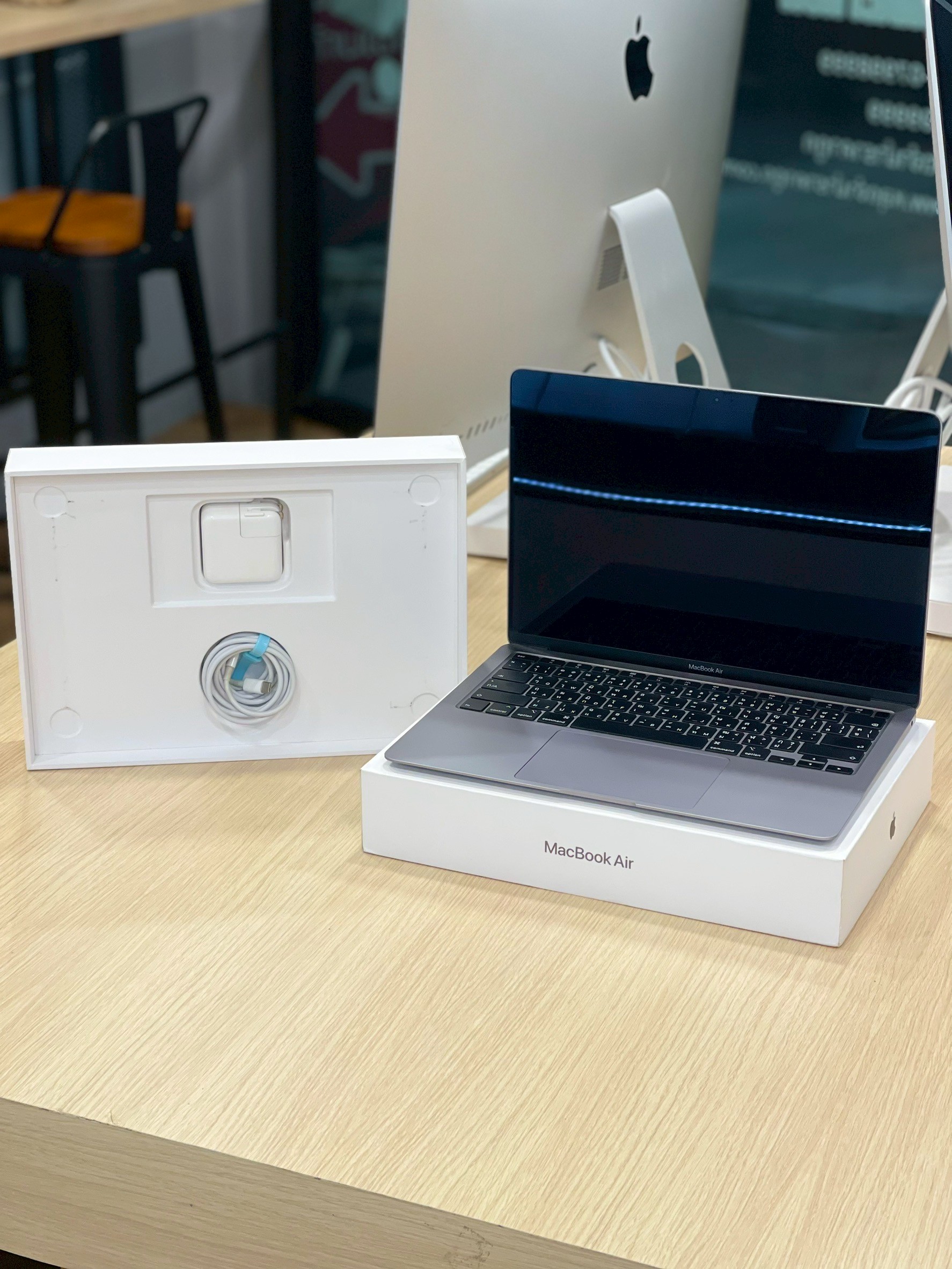 MacBook Air 13" (Intel Core i3, 2020) 8/256GB Space Gray