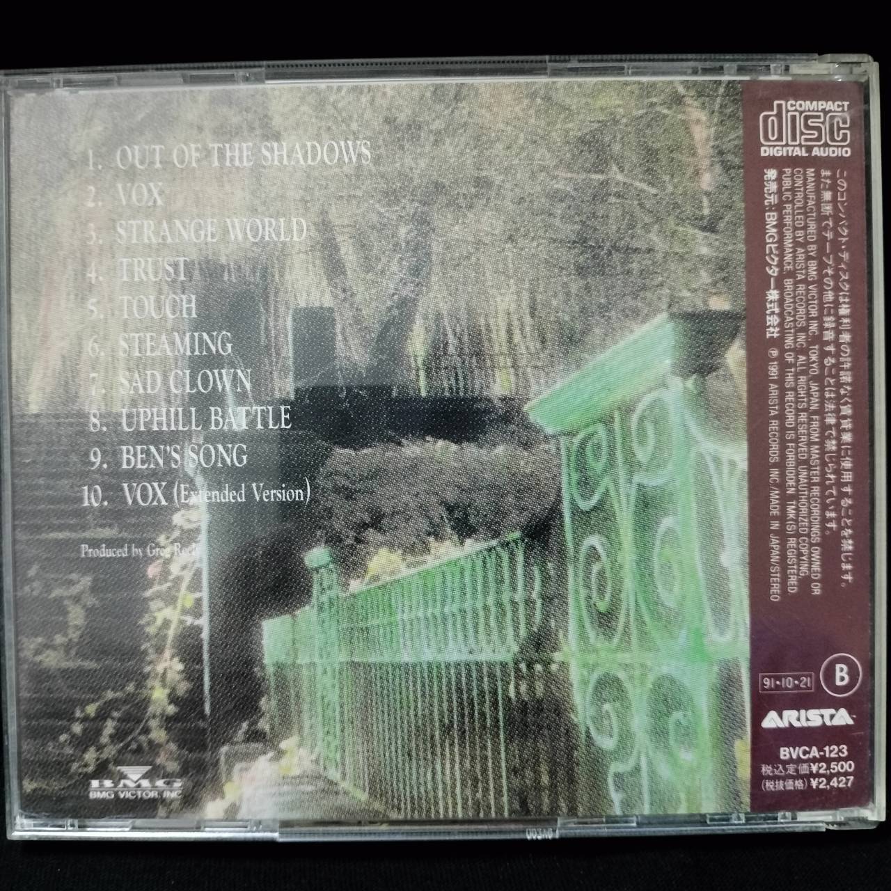 Sarah McLachlan – Touch / JAPAN / แผ่นดี / มี Obi