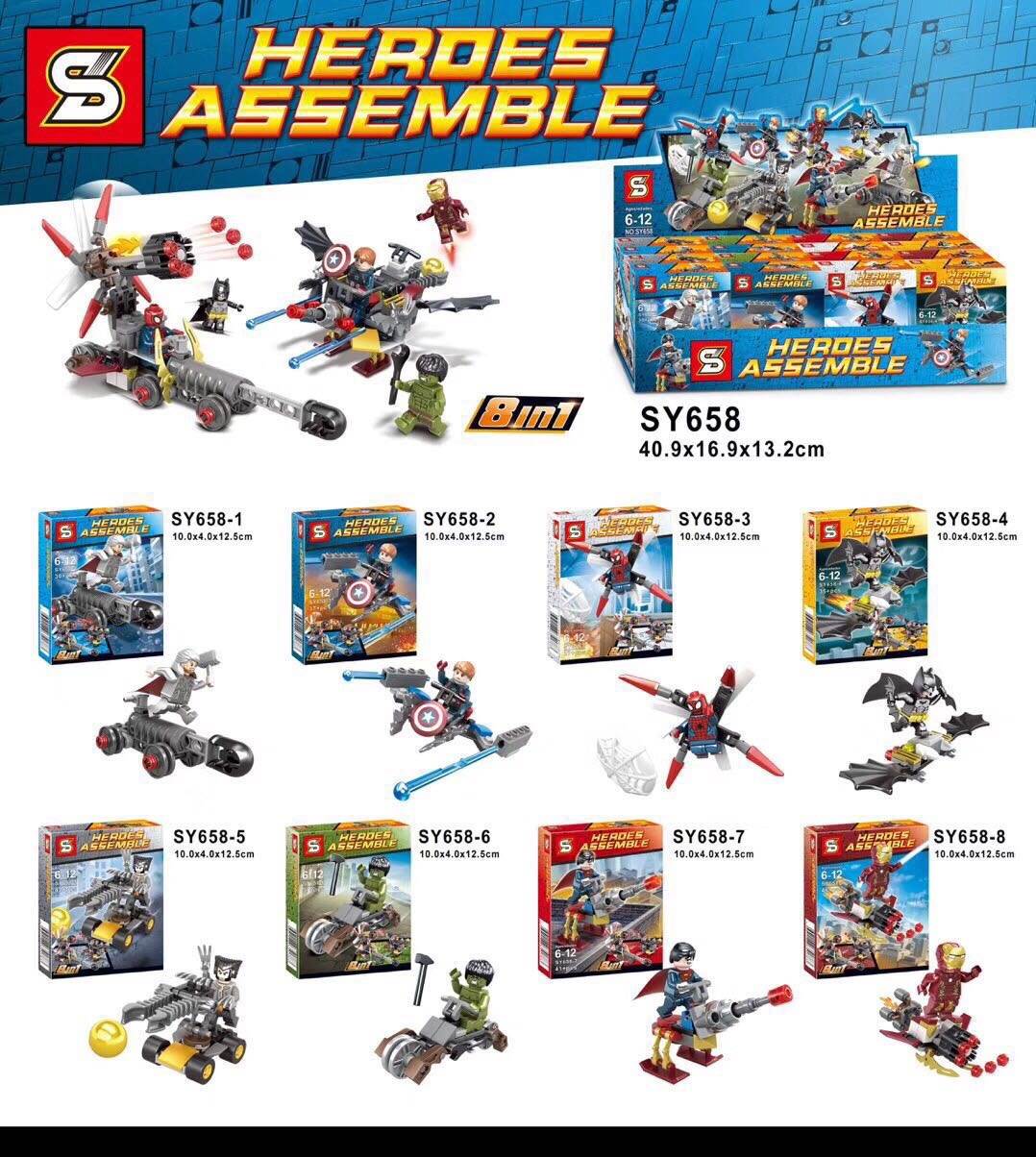 เลโก้จีน SY.658 ชุด Heroes assemble