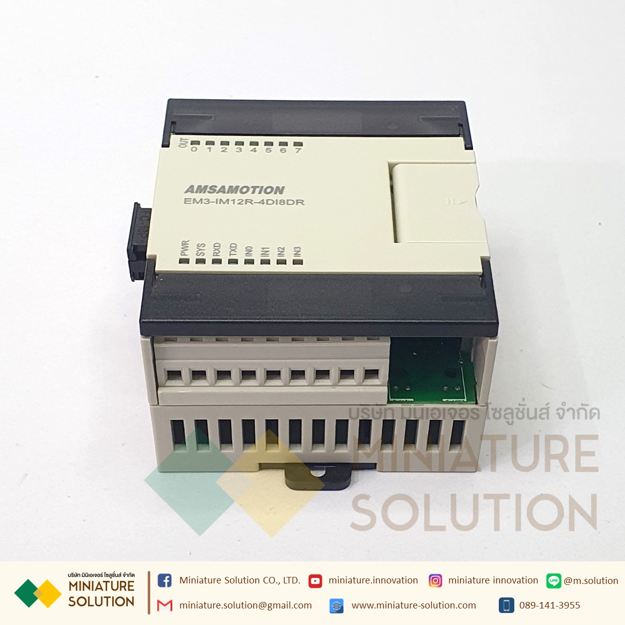 AMSAMOTION PLC expansion module Relay Digital 4DI x 8DR IN/OUT [EM3-IM12R-4DI8DR]