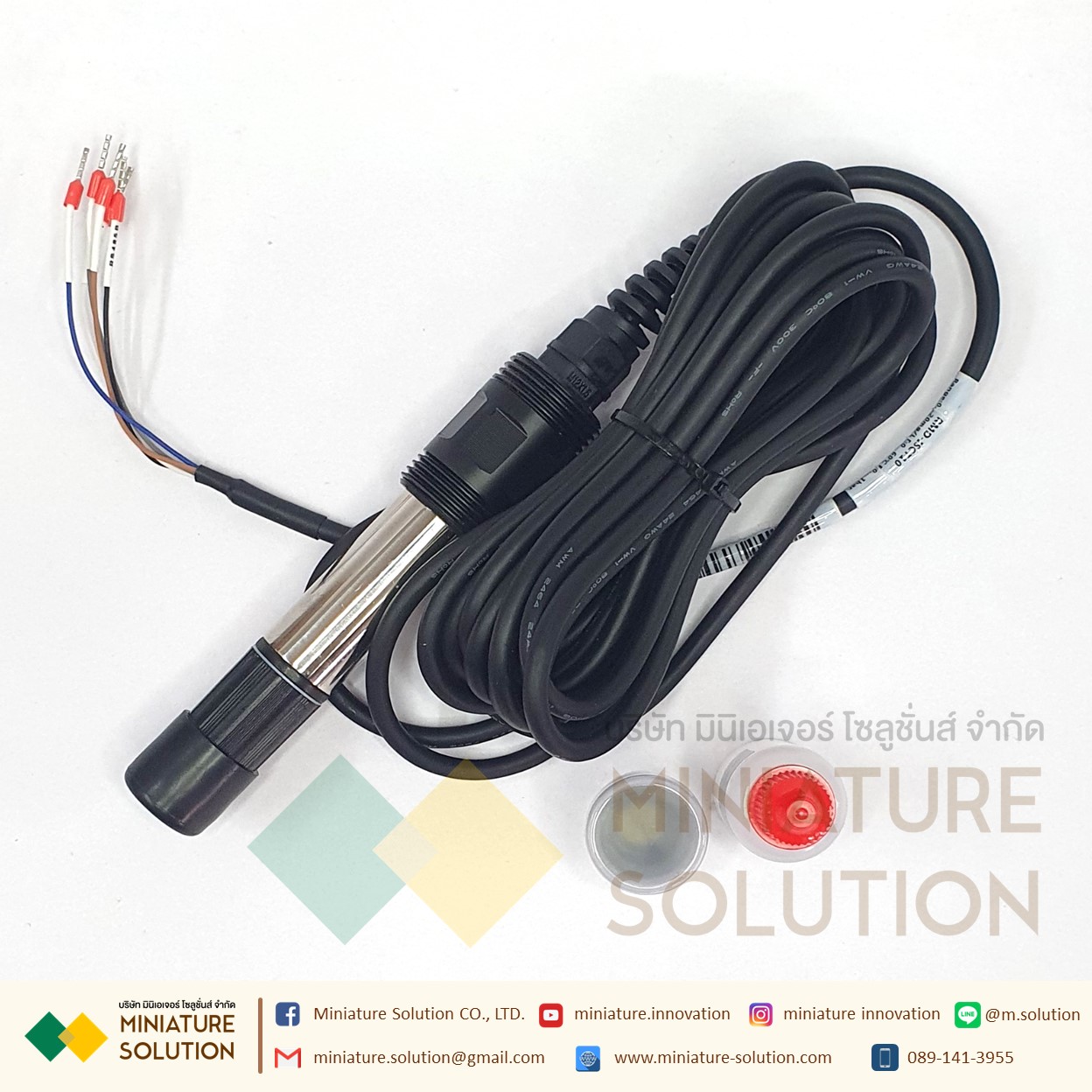 เซ็นเซอร์วัดค่าแอมโมเนีย ค่าคลอรีนในน้ำ 4-20mA RS485 Modbus RTU