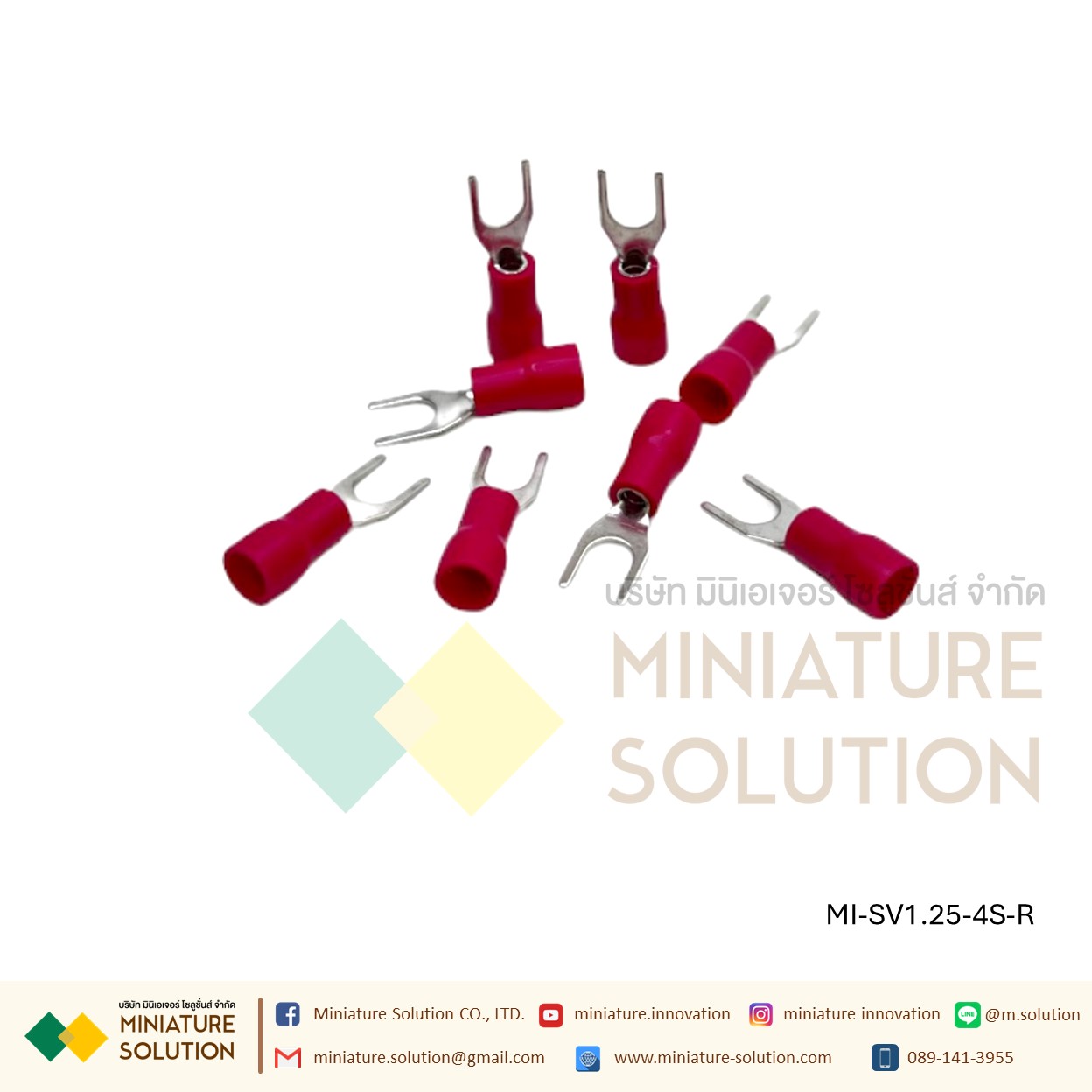 หางปลา SV1.25-4S หางปลาเสียบแบบเขี้ยว ถุง 100 ตัว สีแดง [100pcs]