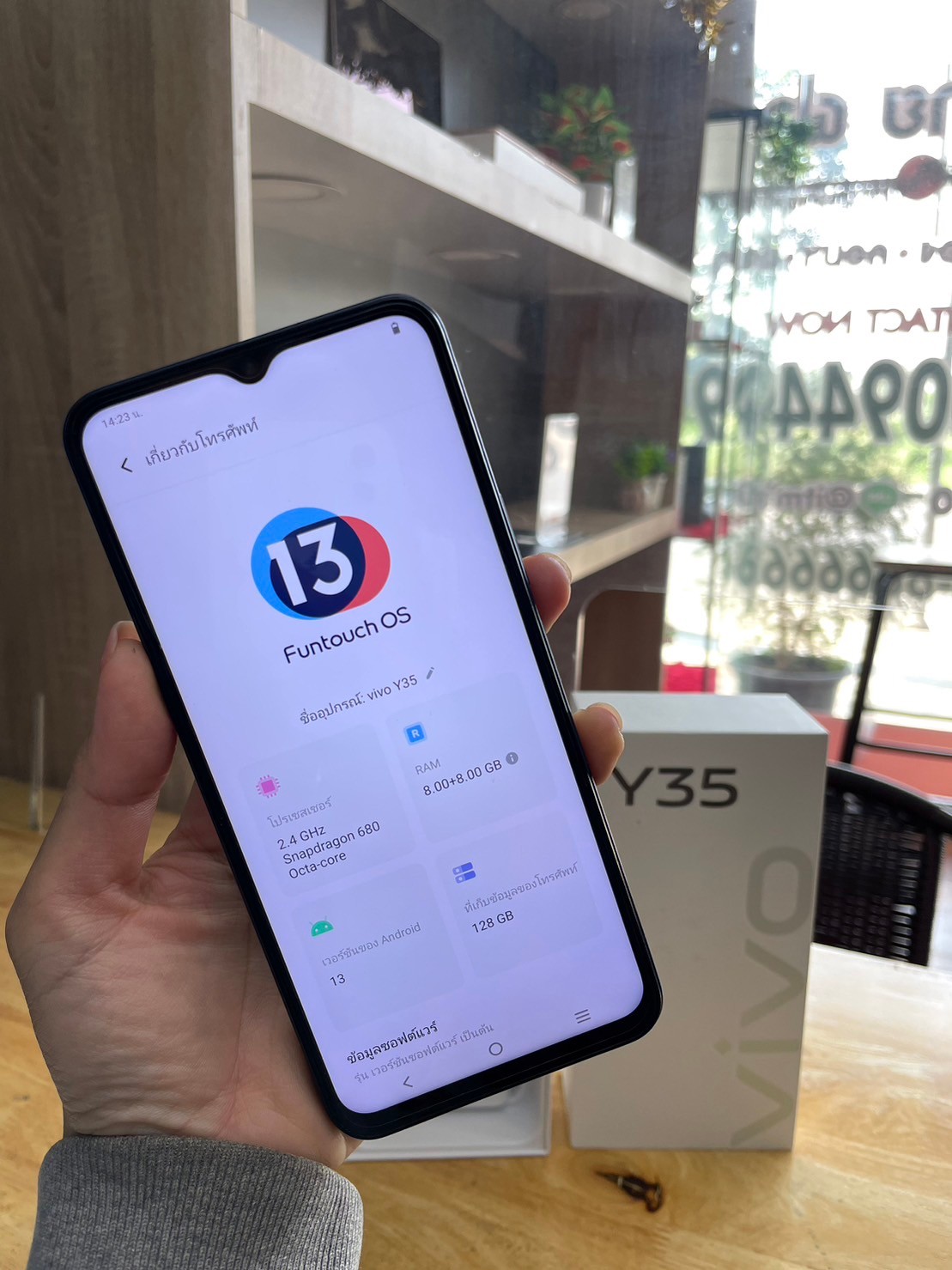 VIVO Y35 ( 8G+128GB ) สี Agate Black