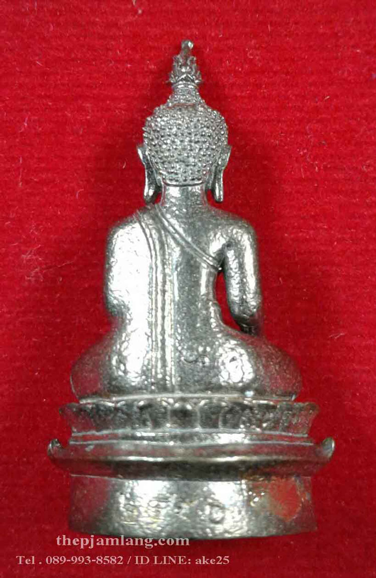 พระเชียงรุ้ง พุทธรัตนมณี(1) วัดพระธาตุพนมวรมหาวิหาร นครพนม เนื้อสัมฤทธิ์ ปี 2559