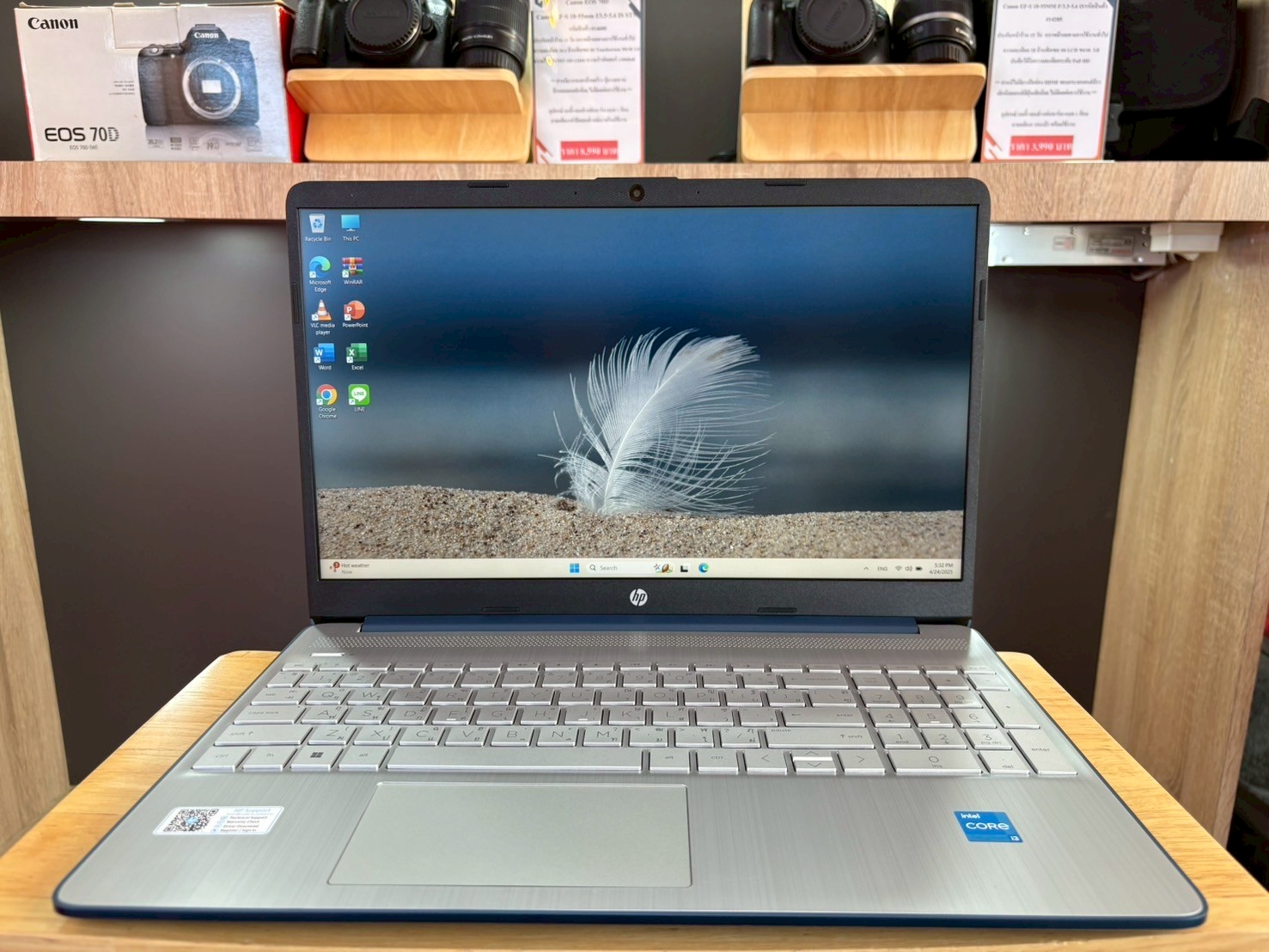 HP 15S-FQ5232TU (Spruce Blue)