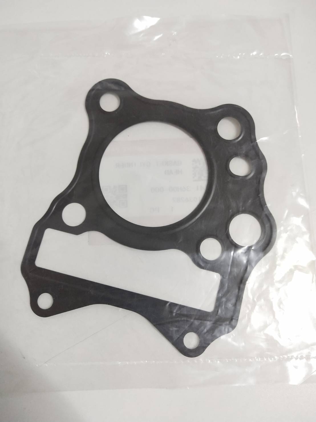 ปะเก็นฝาสูบ สำหรับรุ่น GD110 HU L4 อะไหล่แท้ SUZUKI 11141-36H00-000