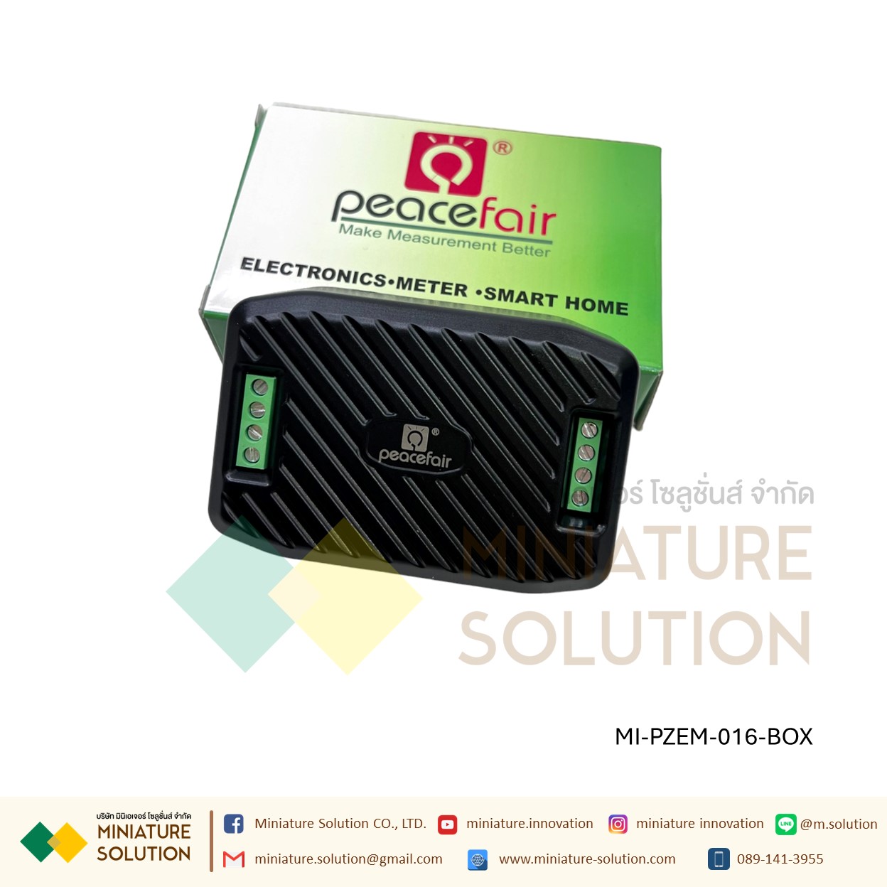 PZEM-016 pzem AC ดิจิตอลมิเตอร์ โมดูลวัดระบบไฟฟ้า AC 100A 80-260V Energy Meter AC 10A Voltage Current Energy Hz Power factor RS485 Modbus Module เฉพาะกล่อง
