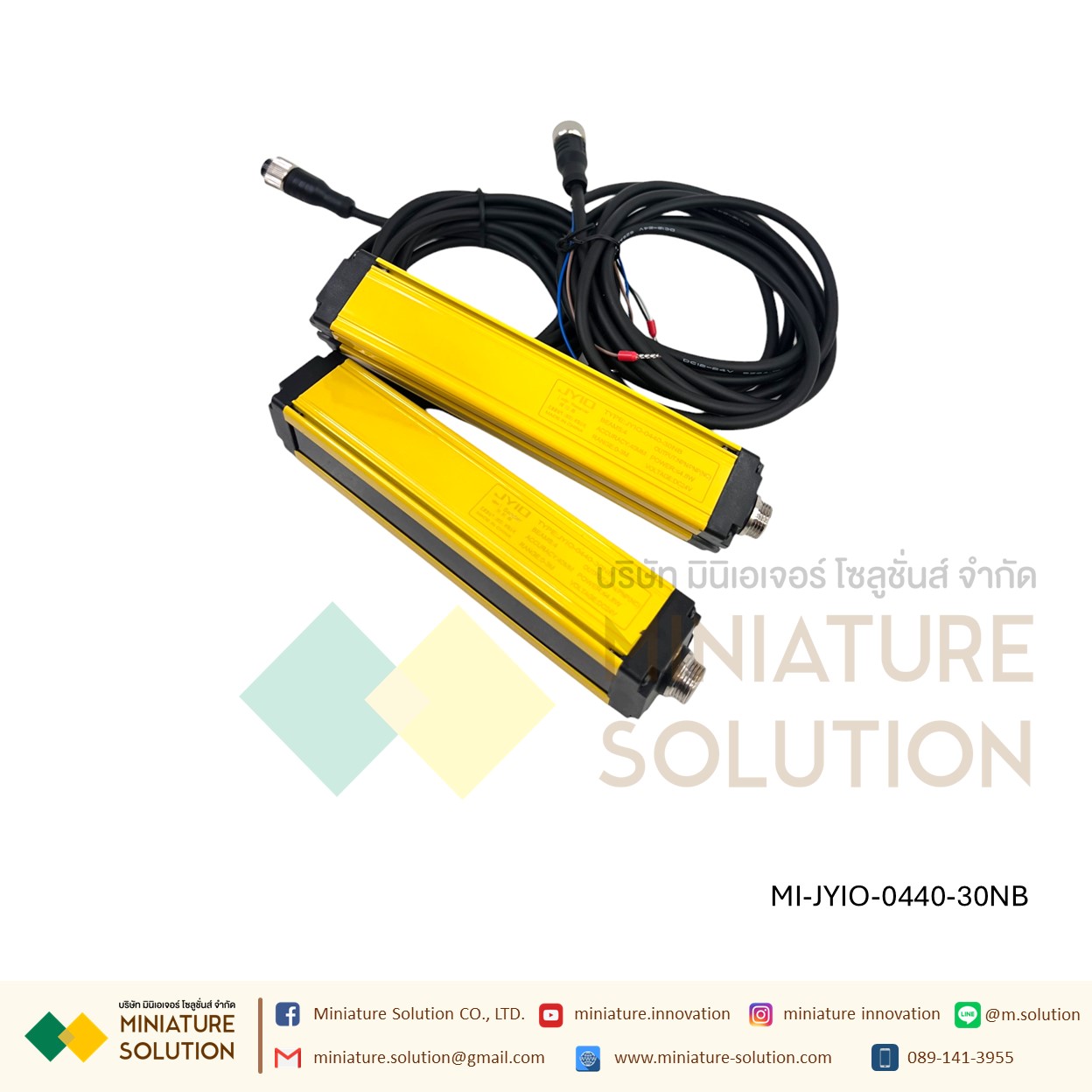 ม่านแสงนิรภัย Sensor Switch Safety Grating Security Device DC24V ระยะ 3 เมตร ลำแสง 4/6/10/12 ระยะห่าง 40 มม.