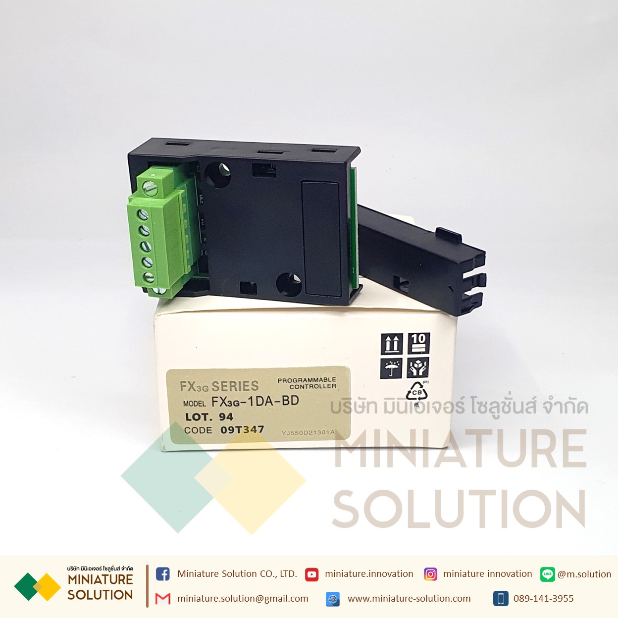 การ์ดขยาย FX3G PLC MITSUBISHI Analog IN/OUT FX3G-232-BD FX3G-422-BD FX3G-485-BD (FX3G-1DA-BD/FX3G-2AD-BD)