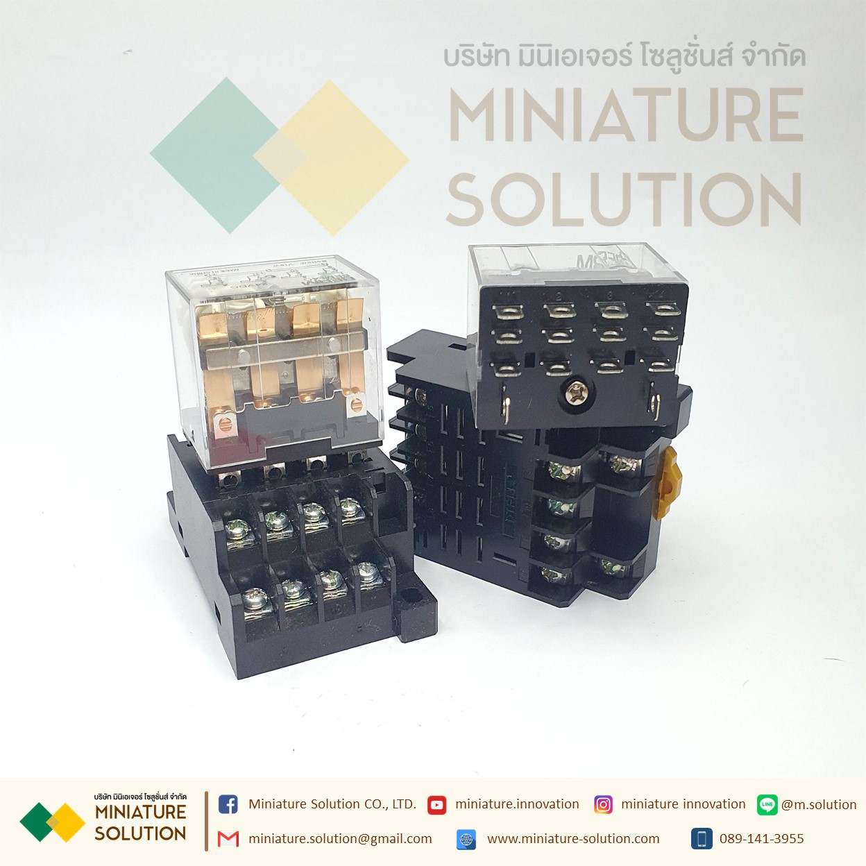 BEML4C(LY4) Base Intermediate Relay Electromagnetic Relay 10A รีเลย์ Relay DC24V พร้อมฐาน