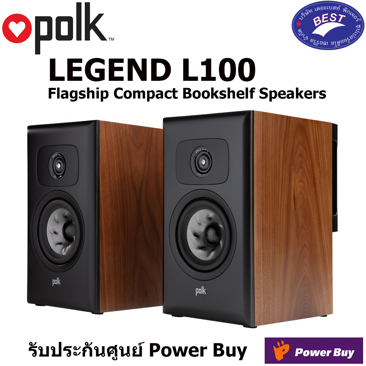 Polk LEGEND L100 Flagship Compact Bookshelf Speakers